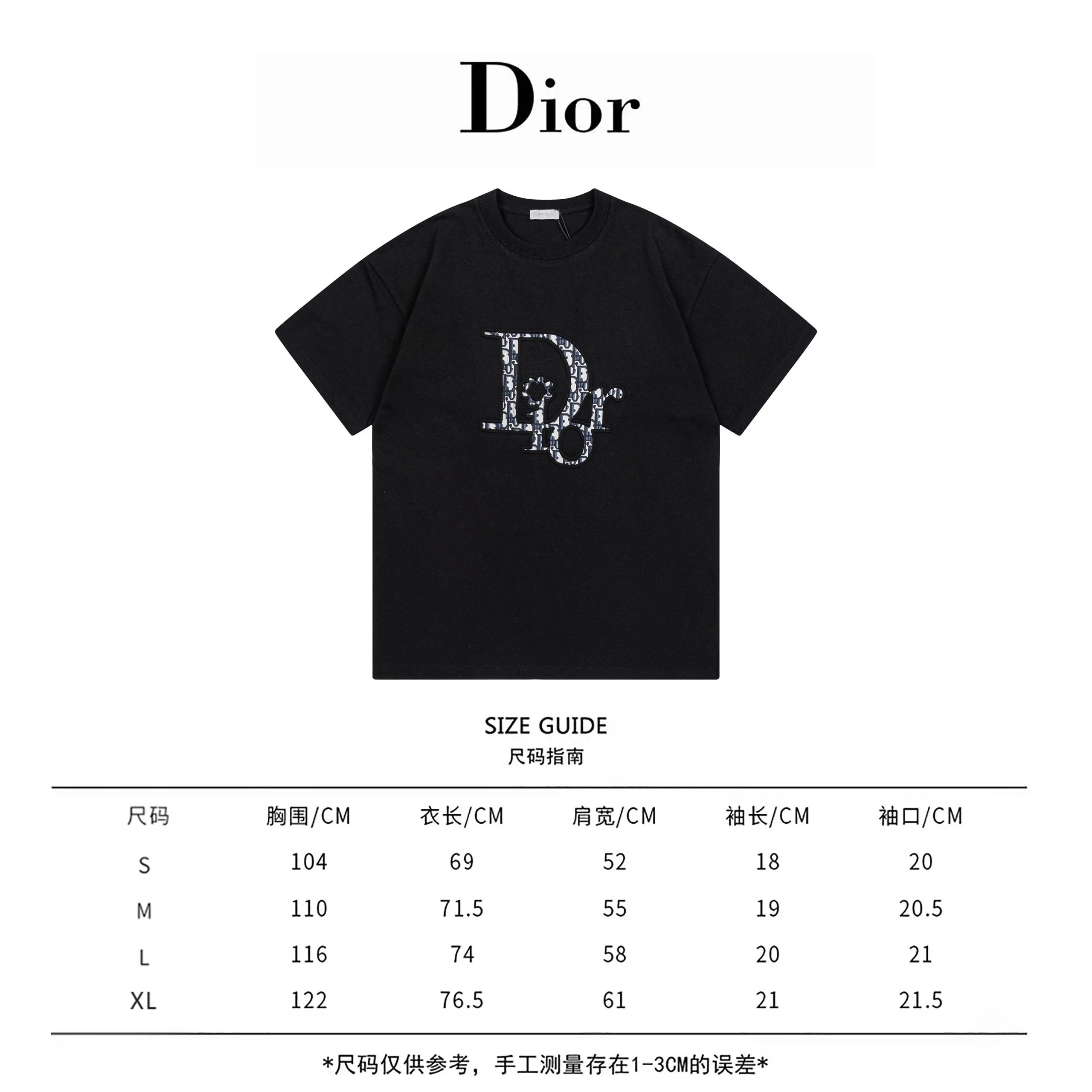 Dior Oblique Logo Embroidered White T-Shirt - 5