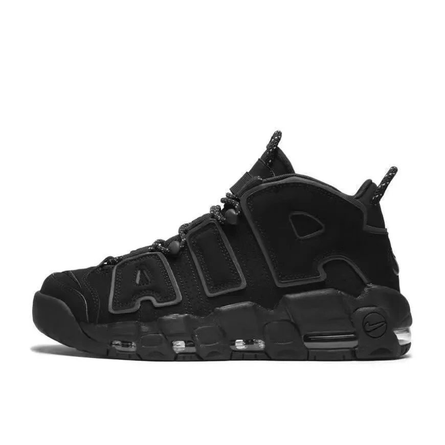 Nike Air More Uptempo 'Triple Black' Sneakers