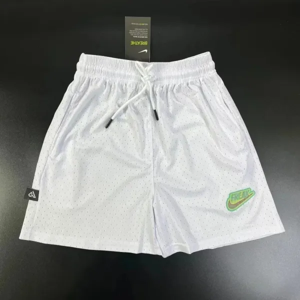 Nike Breathe Mesh Shorts White - 1