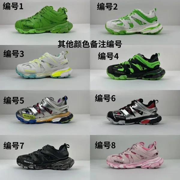 Asics Gel-Kayano Runner White Black Sneakers - 9