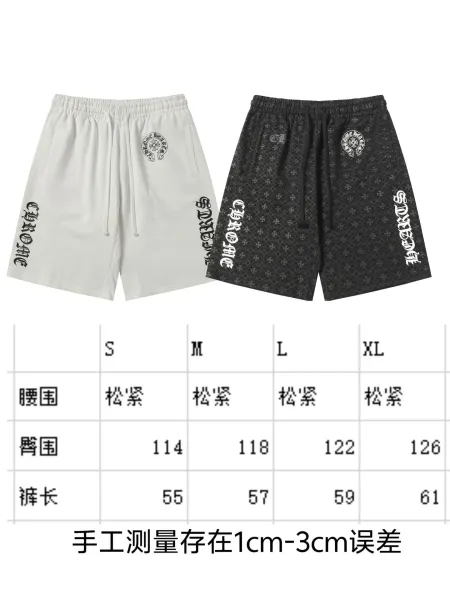 Chrome Hearts Floral Print Shorts White and Black - 1