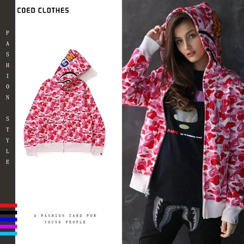 HOODIE BAPE