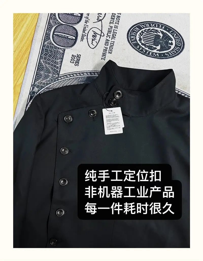 Jacket photo 5