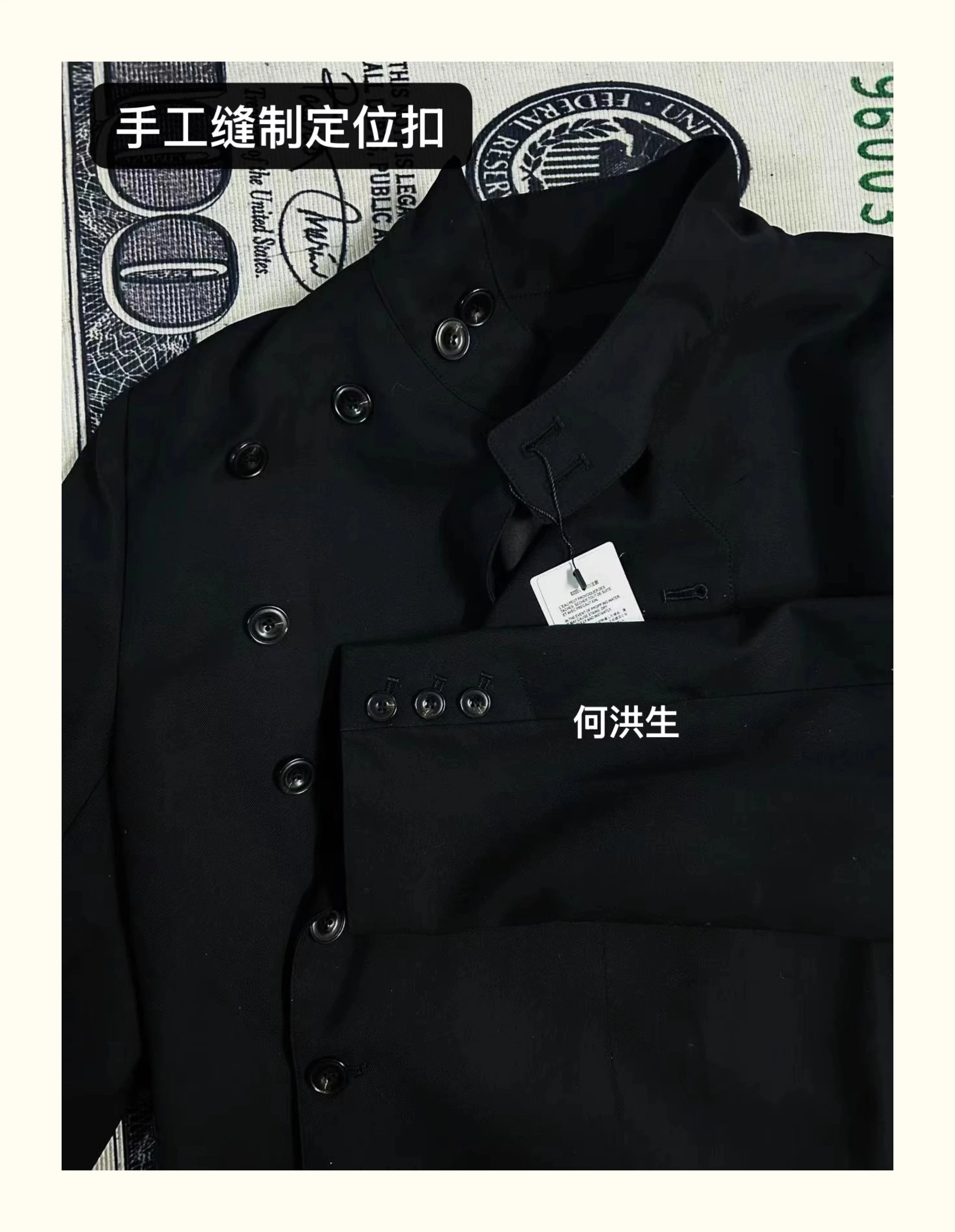Jacket photo 6