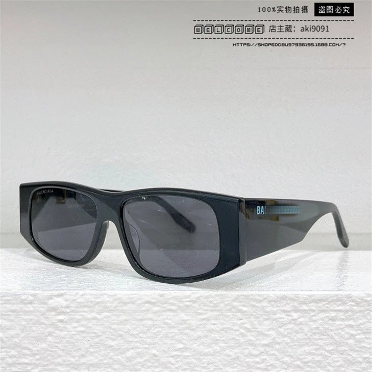 Black Frame Gray Film Blue Logo