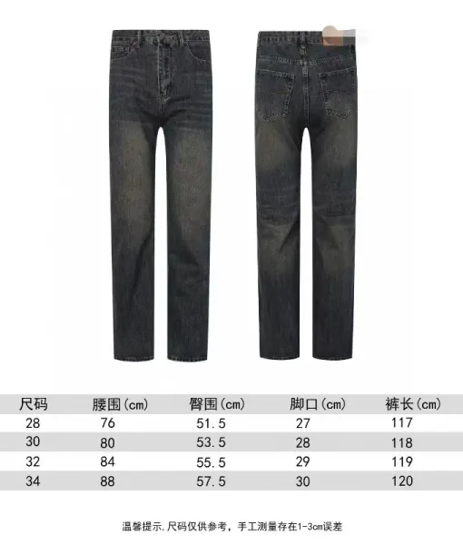 Gallery Dept. Graffiti Print Wide-Leg Pants Black - 4