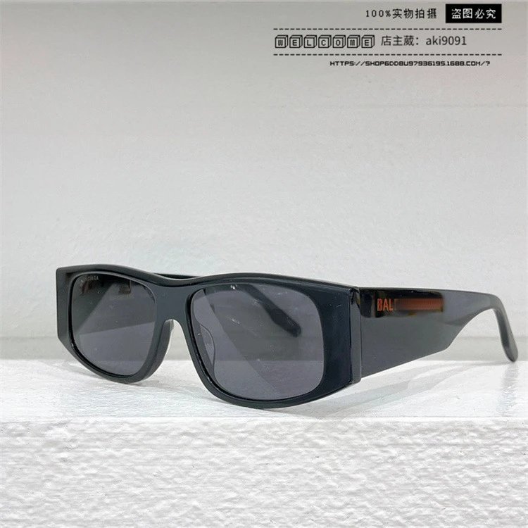 Black Frame Gray Film Red Logo