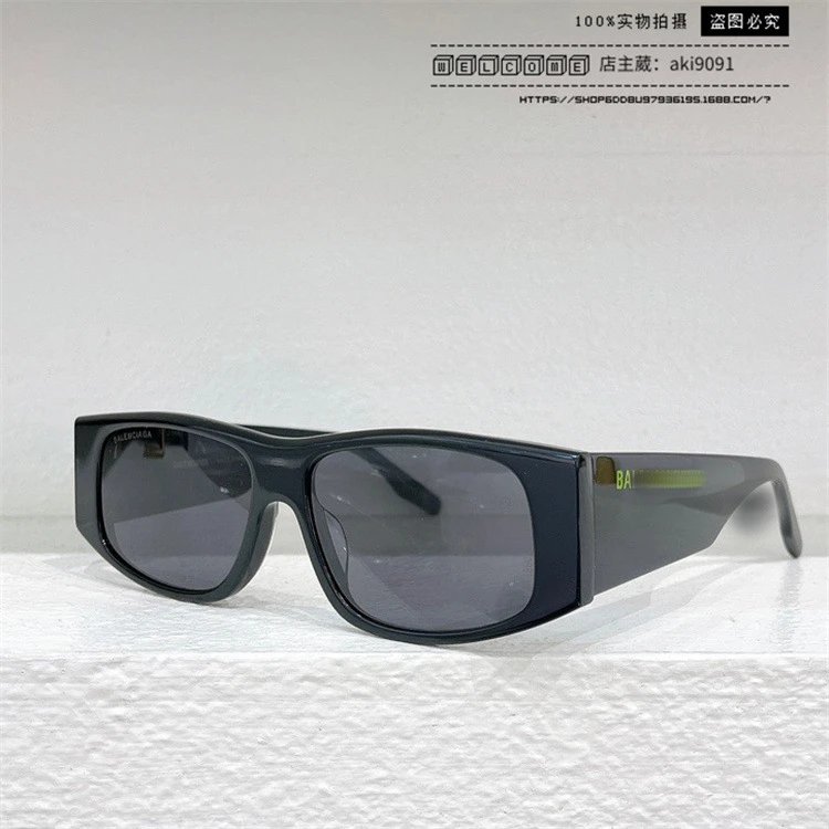 Black Frame Gray Film Green Logo