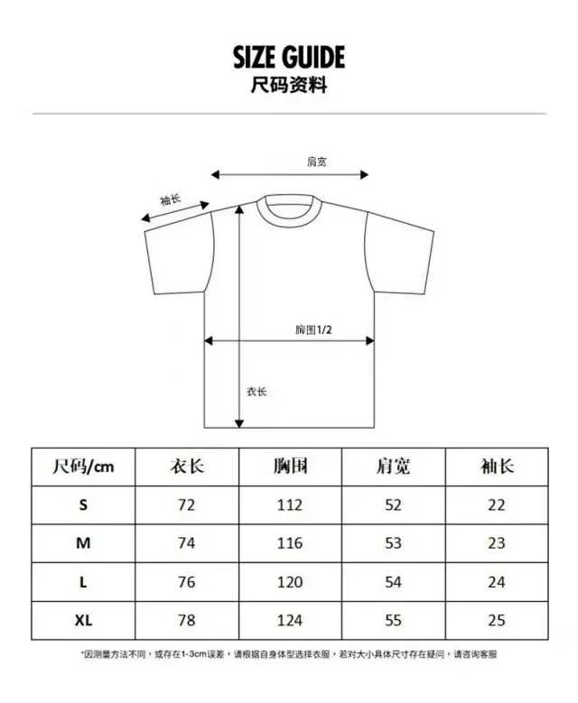 Purple Brand T-Shirts Logo Print product detail image 2