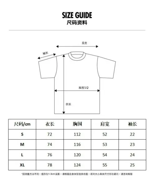 Purple Brand Arch Logo Black T-Shirt - 3