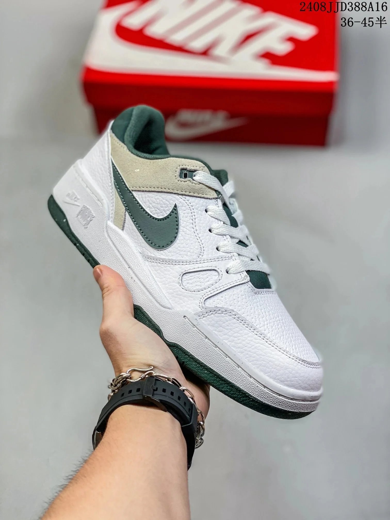 Nike SB Chron 2 White Yellow Sneakers Skateboard Shoes - 20