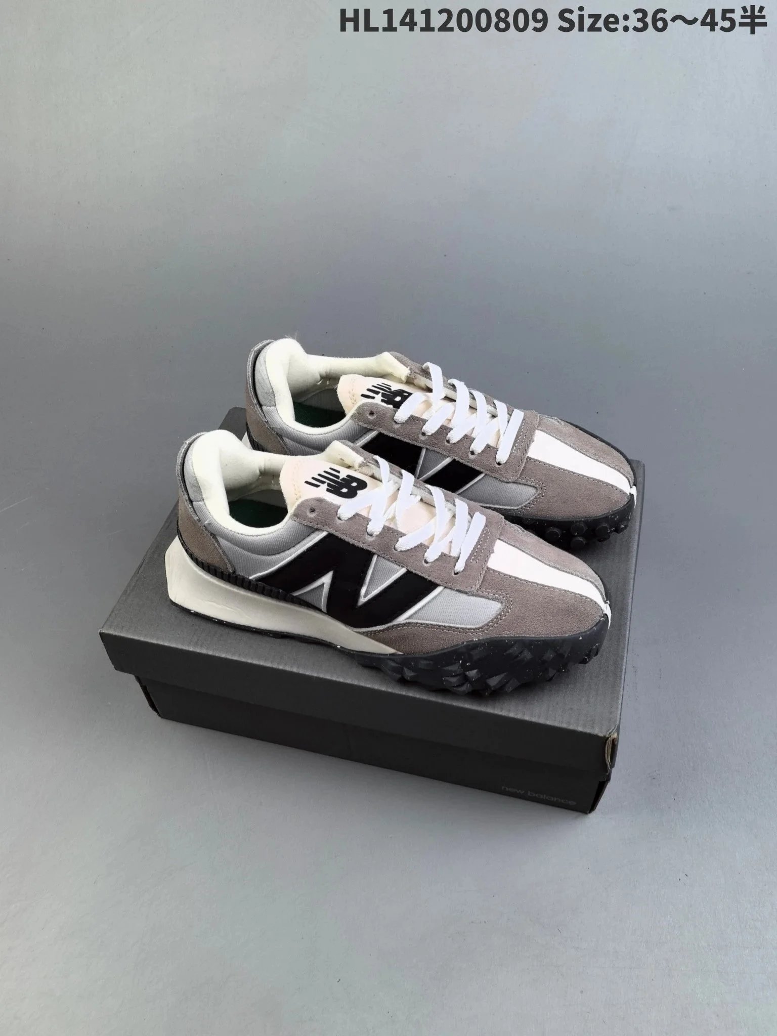New Balance Fresh Foam More Trail v3 Black Neon Yellow Running Shoes - 13