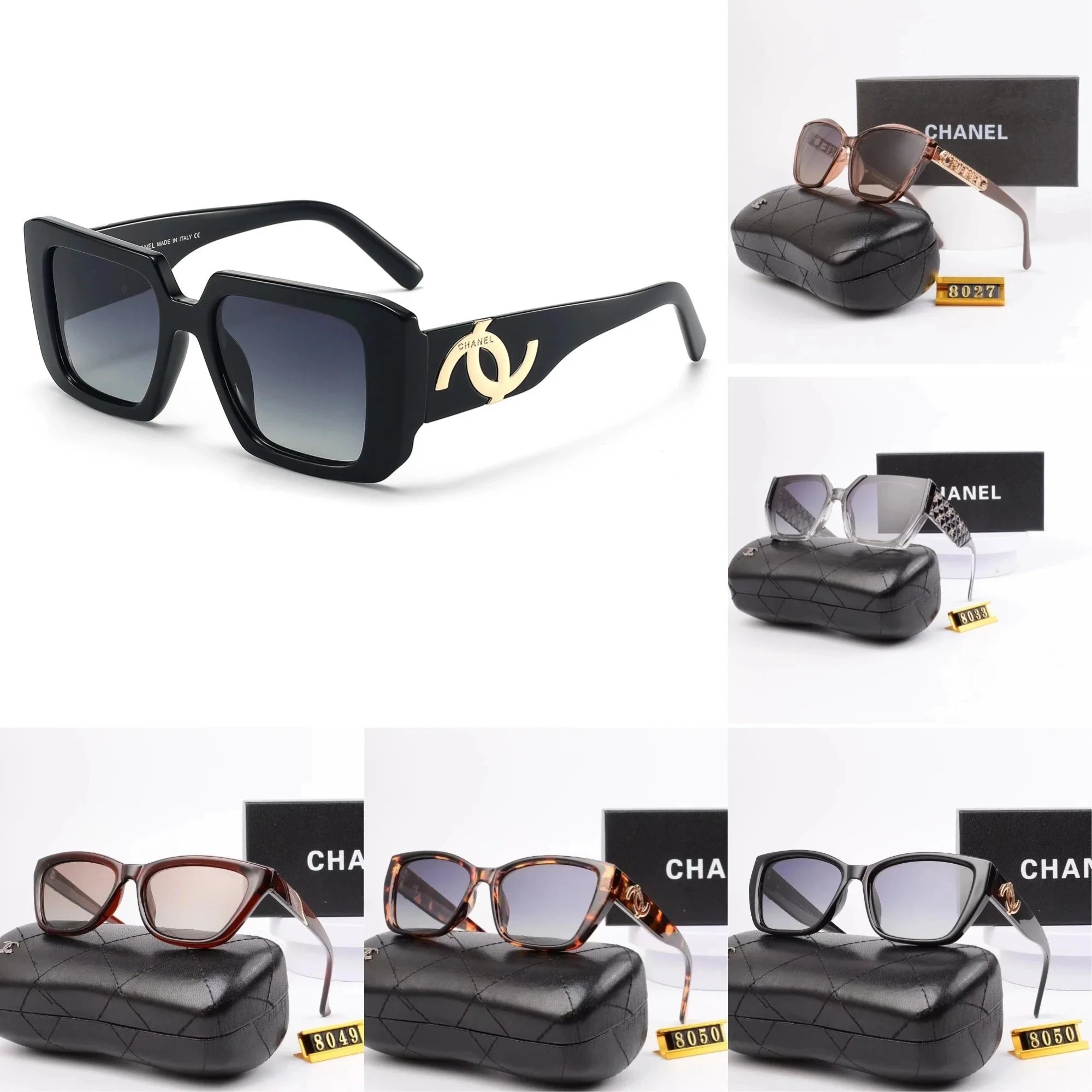 Chanel Square Frame Sunglasses with CC Logo