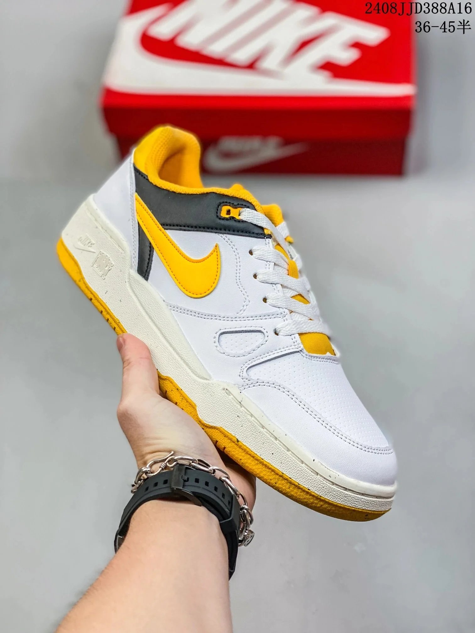 Nike SB Chron 2 White Yellow Sneakers Skateboard Shoes - 23