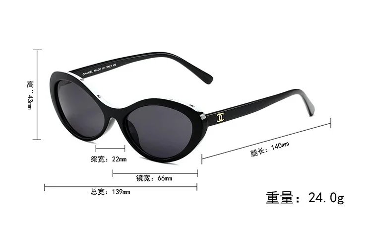 Chanel Shield Sunglasses Black and White Sunglasses - 3