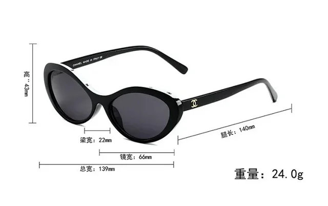 Chanel Eyewear Oversized Square Logo-Temple Frames product detail image 2