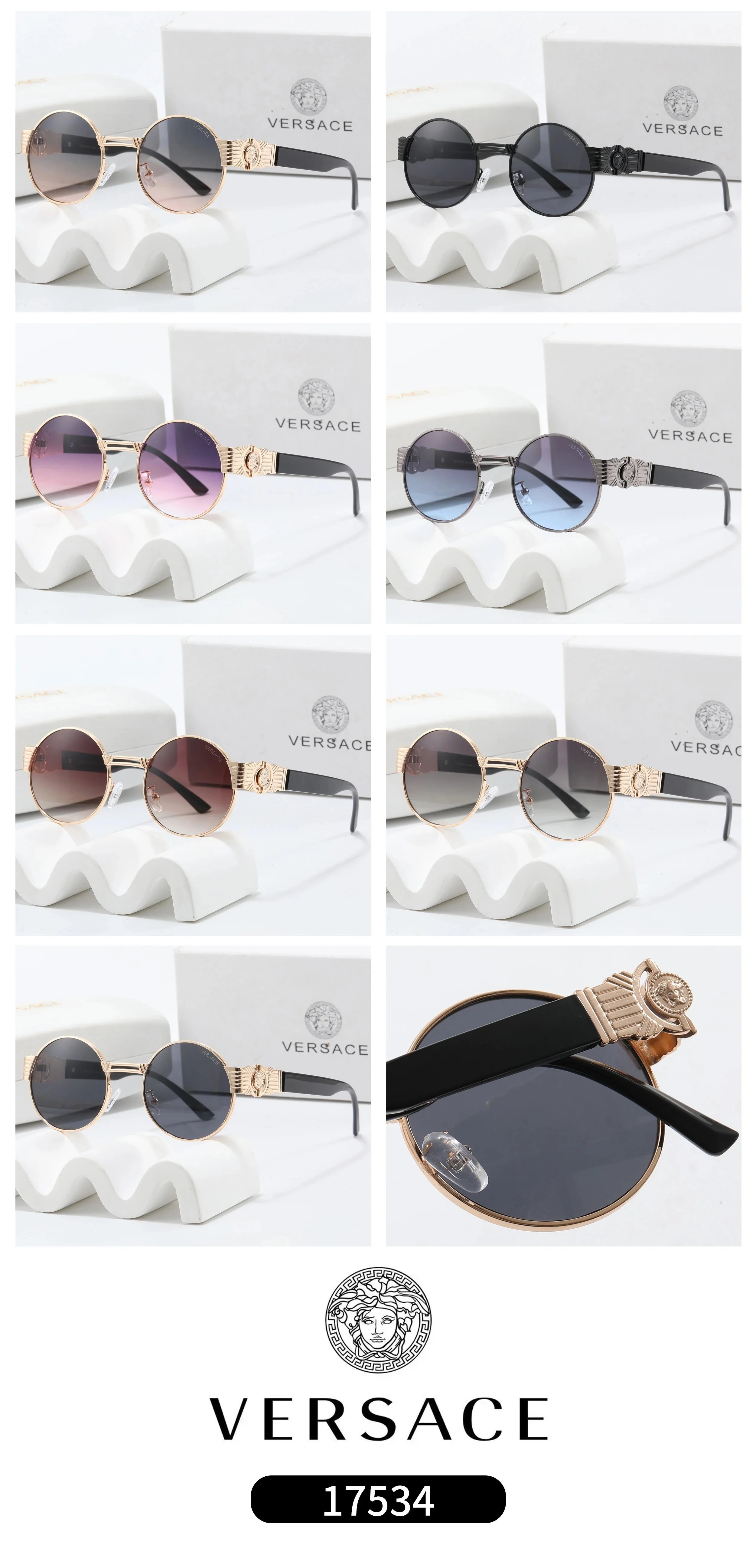 Miu Miu Round Rimless Sunglasses Tortoiseshell Gold Brown Gradient - 2