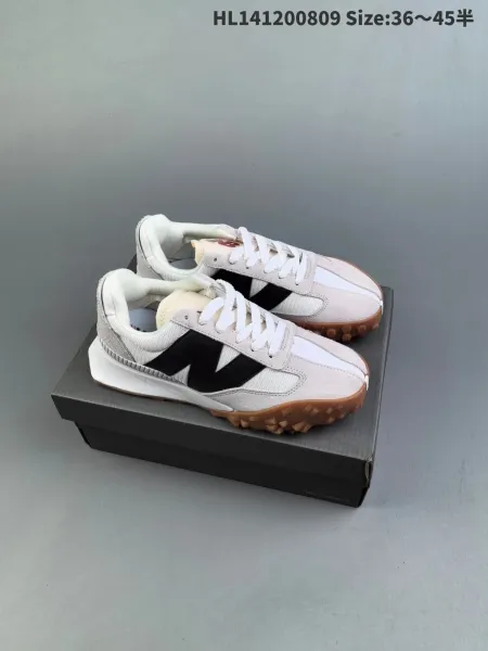 New Balance 2002R Beige Black Gum Sneakers - 1
