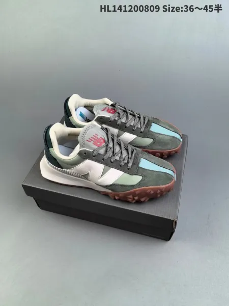New Balance 2002R Multicolor Sneakers - 1