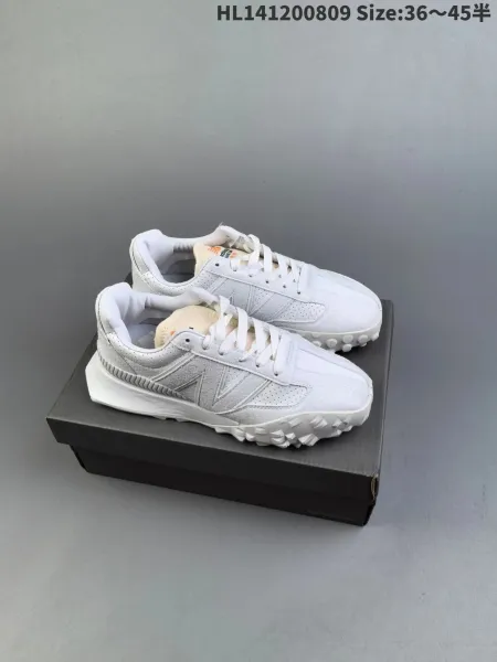 New Balance 2002R White Gray Sneakers - 1
