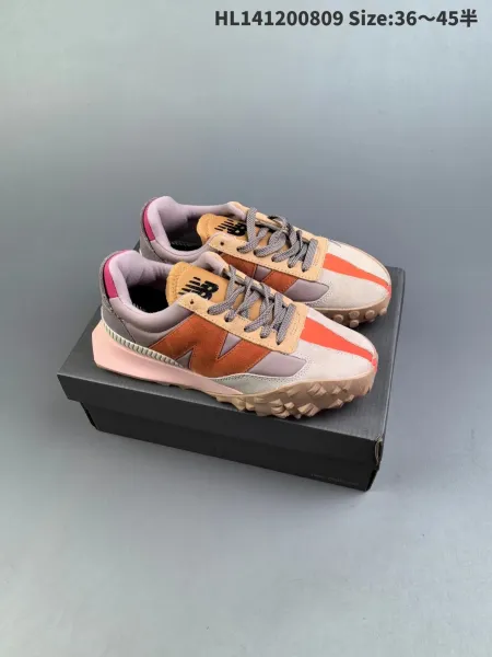 New Balance 2002R Multicolor Sneakers - 1