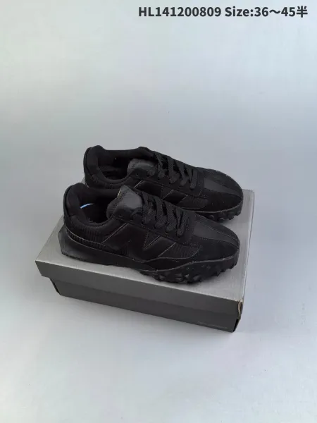New Balance 2002R All Black Sneakers - 1