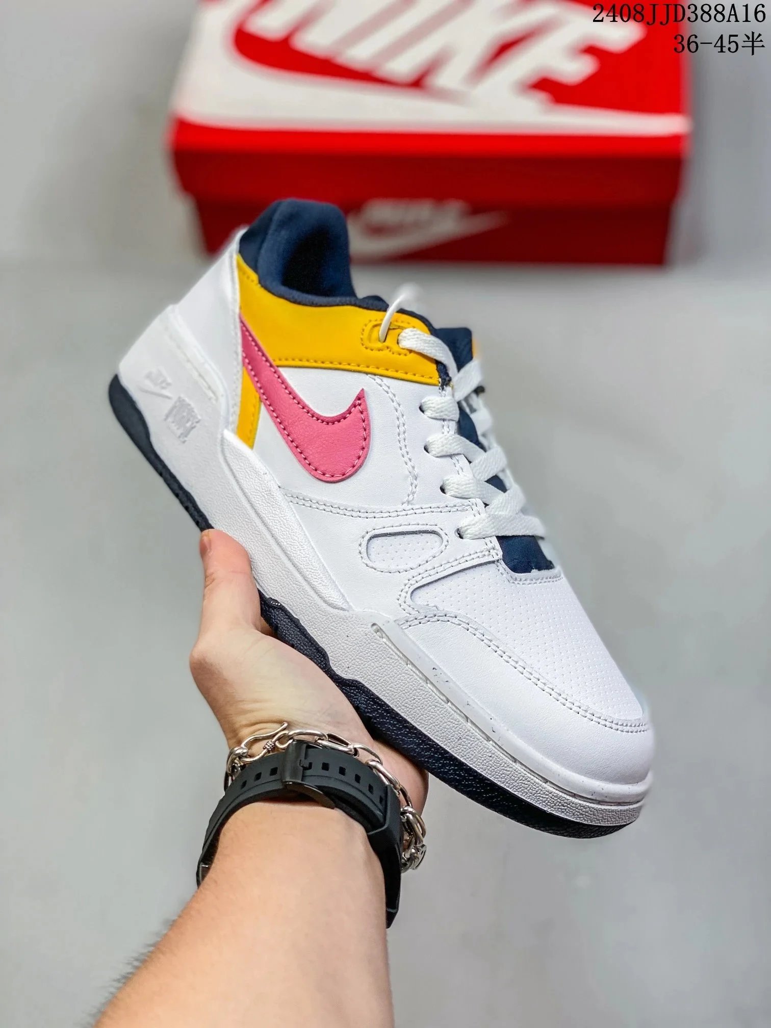 Nike SB Chron 2 White Yellow Sneakers Skateboard Shoes - 24
