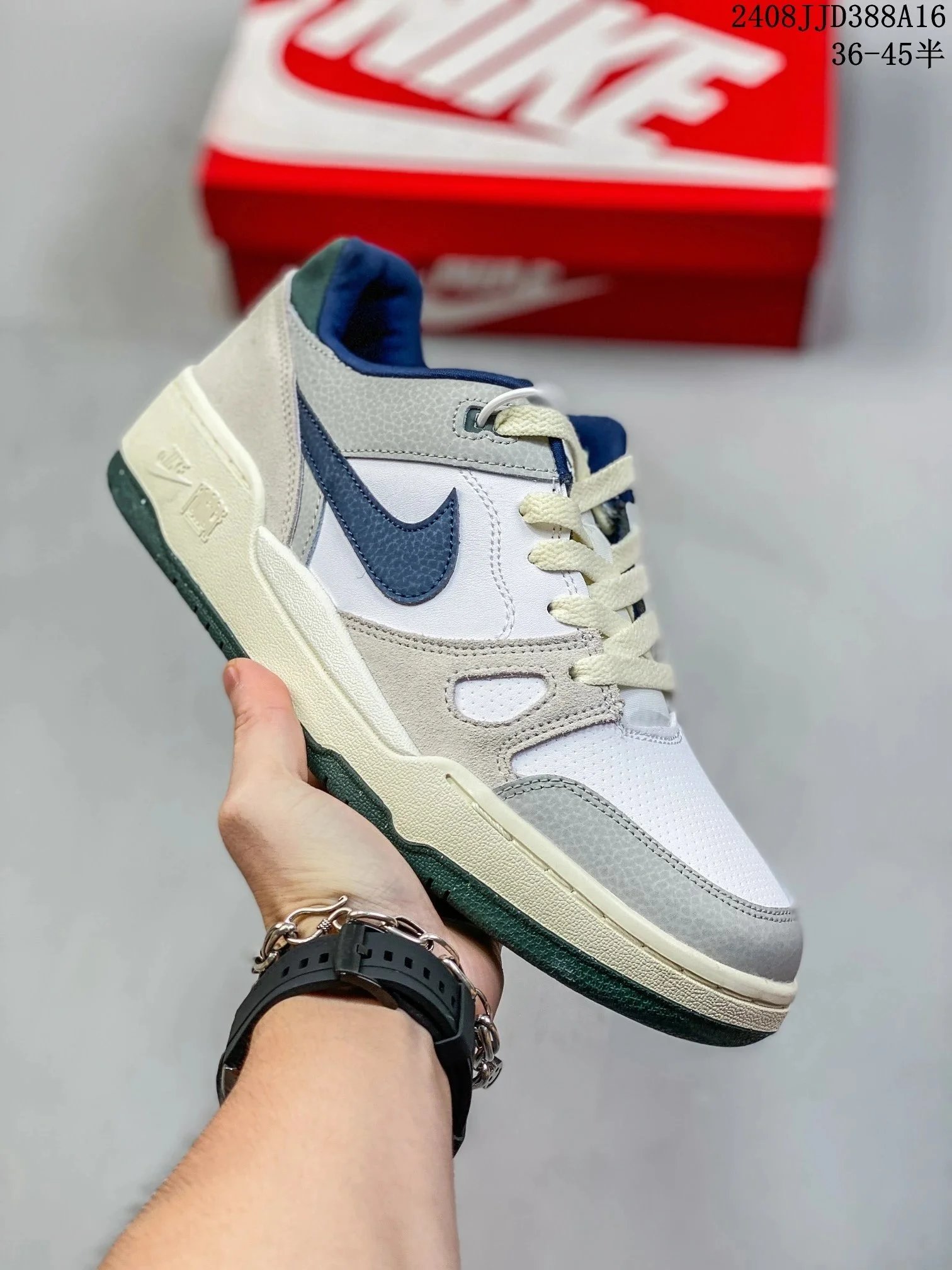 Nike SB Chron 2 White Yellow Sneakers Skateboard Shoes - 18