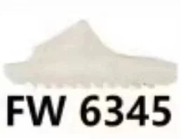 6345 Smooth: Bone White