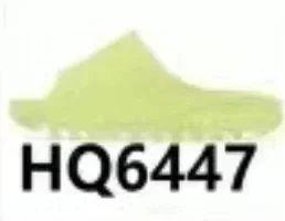 6447 Matte: Apple Green