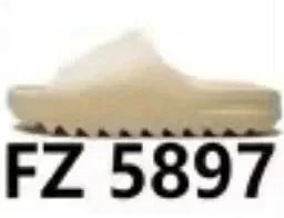 5897 Matte: Off-White