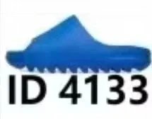 4133 Matte: Blue
