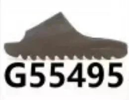 5495 Smooth: Dark Brown