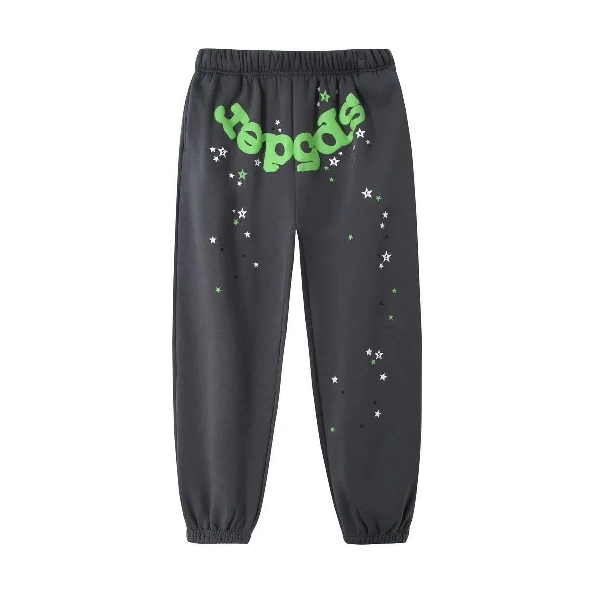 Cement Gray Sweatpants #9070