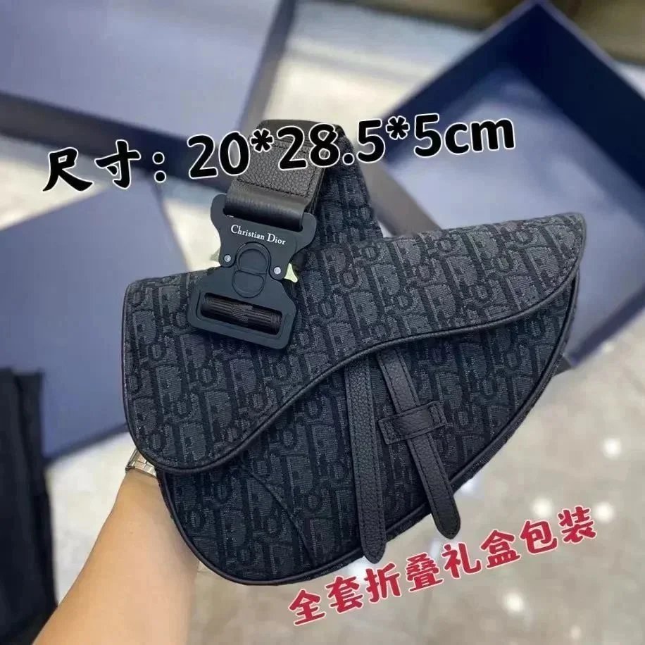 Dior Saddle Bag Black Oblique Jacquard