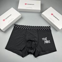 Lululemon Boxers — seller photo 9
