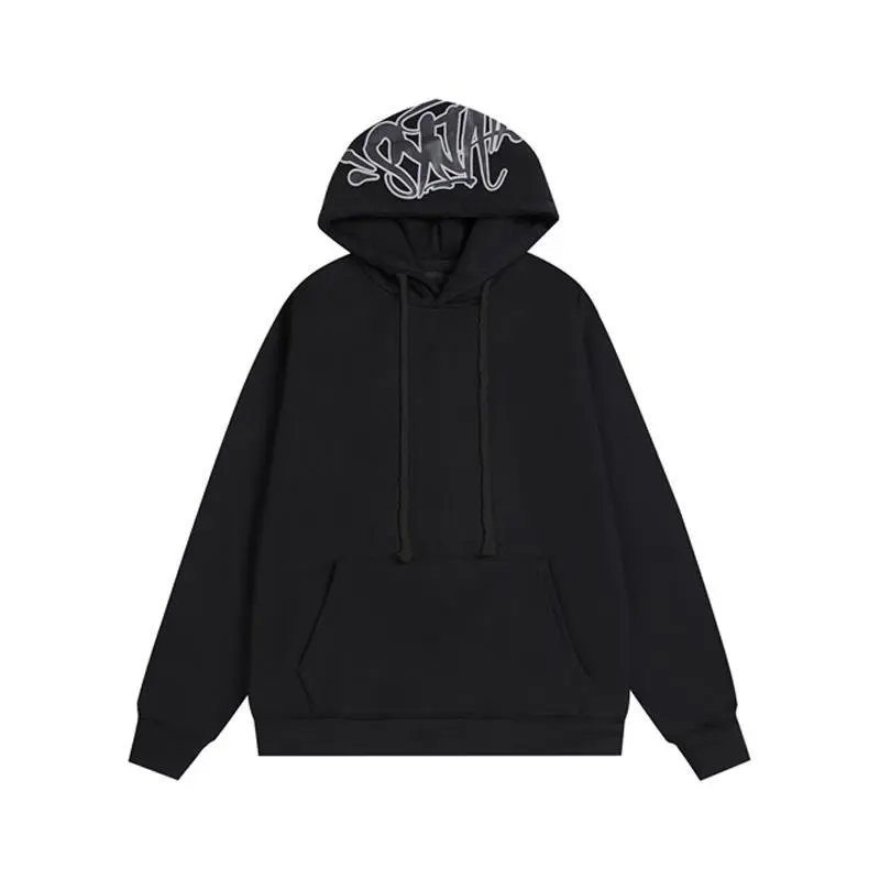 Syna World Hoodie Set