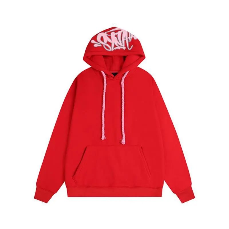 Syna World Hoodie Set
