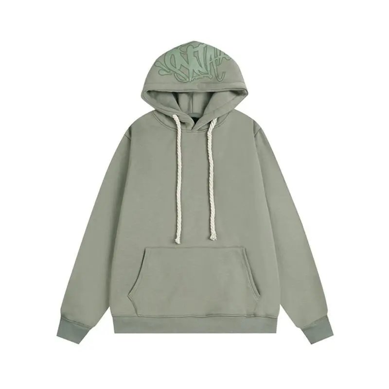 Syna World Hoodie Set