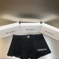 Lululemon Boxers — seller photo 3