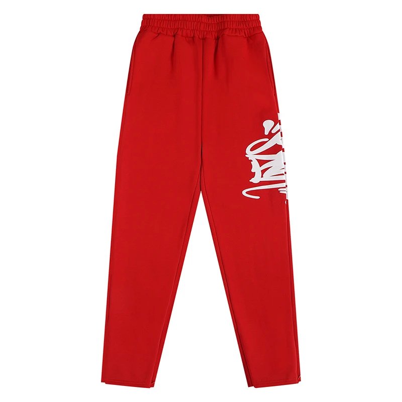 Syna World Hoodie Set