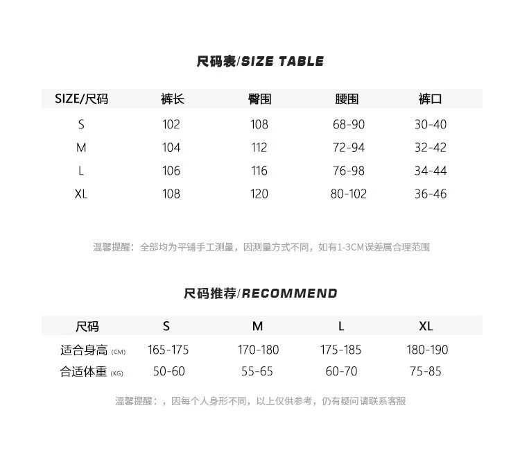 SYNA World Arch Logo Hoodie and Sweatpants Set Black with Neon Green - 11