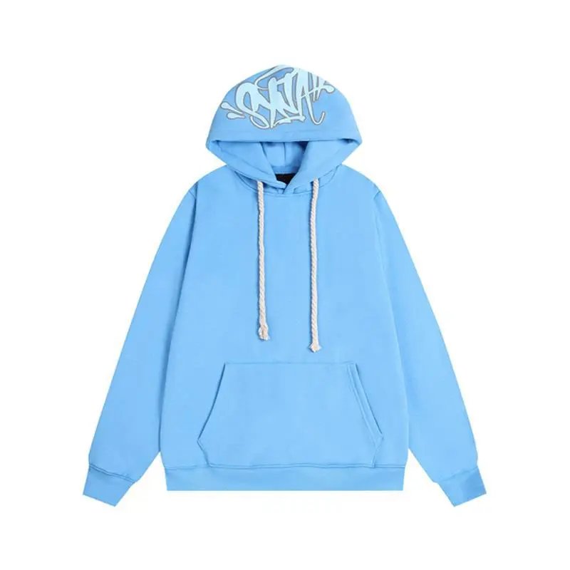 Syna World Hoodie Set