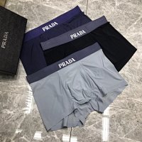 Prada Boxers — seller photo 2