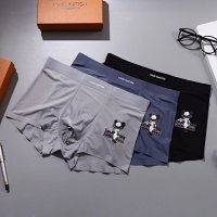 LV Boxers — seller photo 9