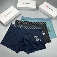 Lululemon Boxers — seller photo 8