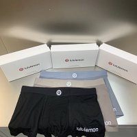 Lululemon Boxers — seller photo 7
