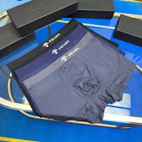 Prada Boxers — seller photo 7