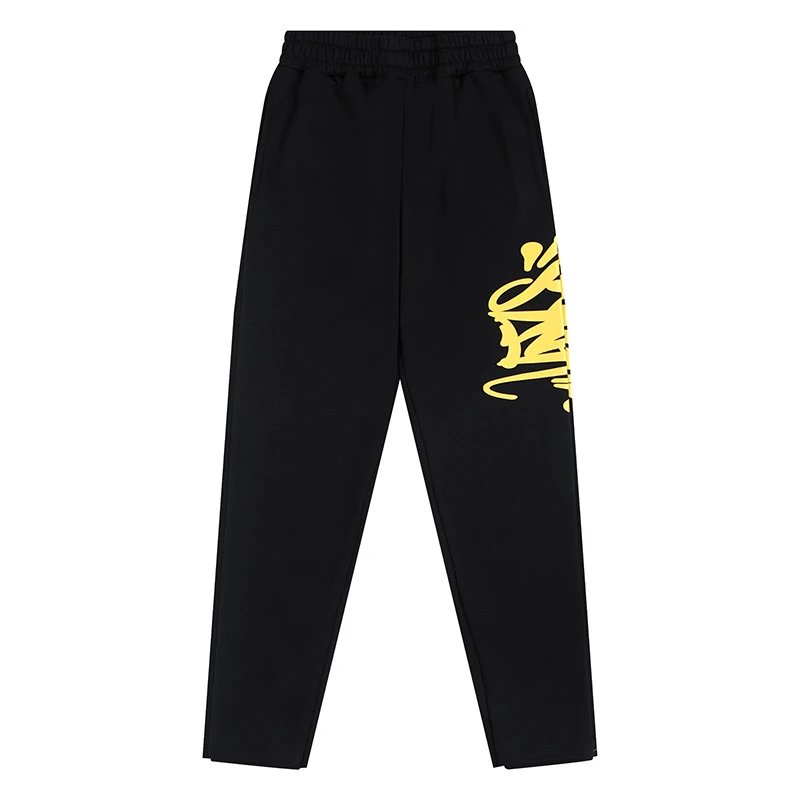 Syna World Hoodie Set