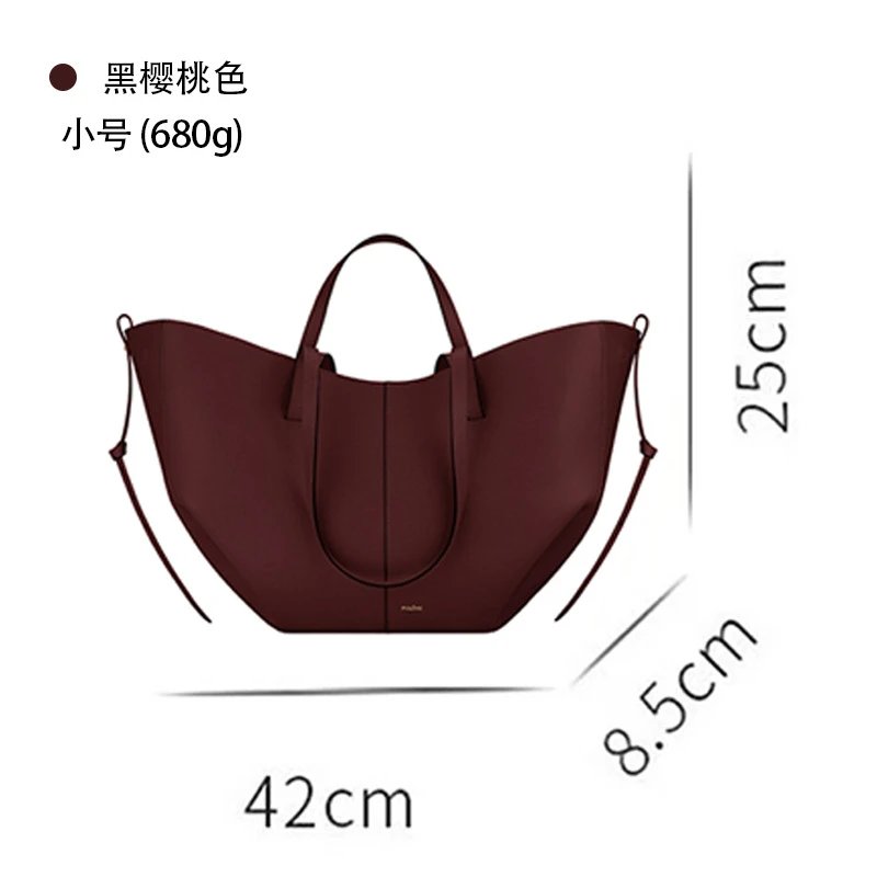 Black Cherry Small